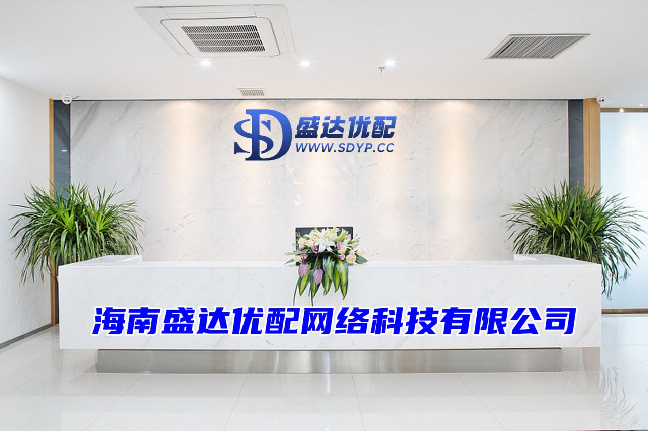 爱配资-邯郸配资公司-配资门户平台-股票配资官方公司