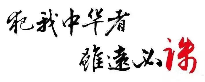 天進(jìn)儀器 天進(jìn)儀器
