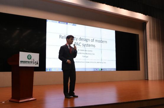 天進(jìn)儀器 天進(jìn)儀器