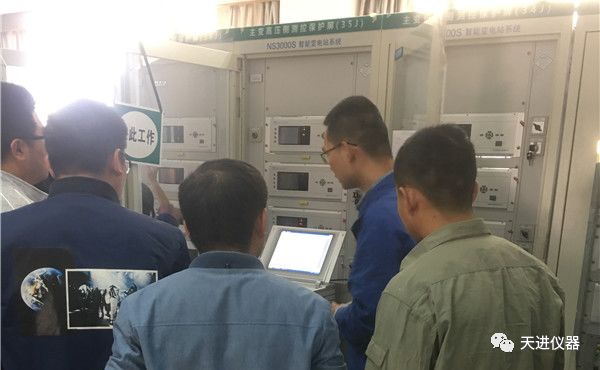 天進儀器 天進儀器