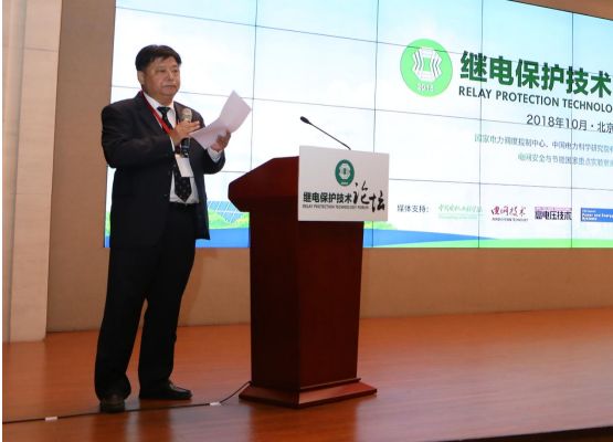 天進(jìn)儀器 天進(jìn)儀器