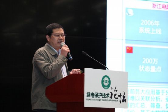 天進(jìn)儀器 天進(jìn)儀器