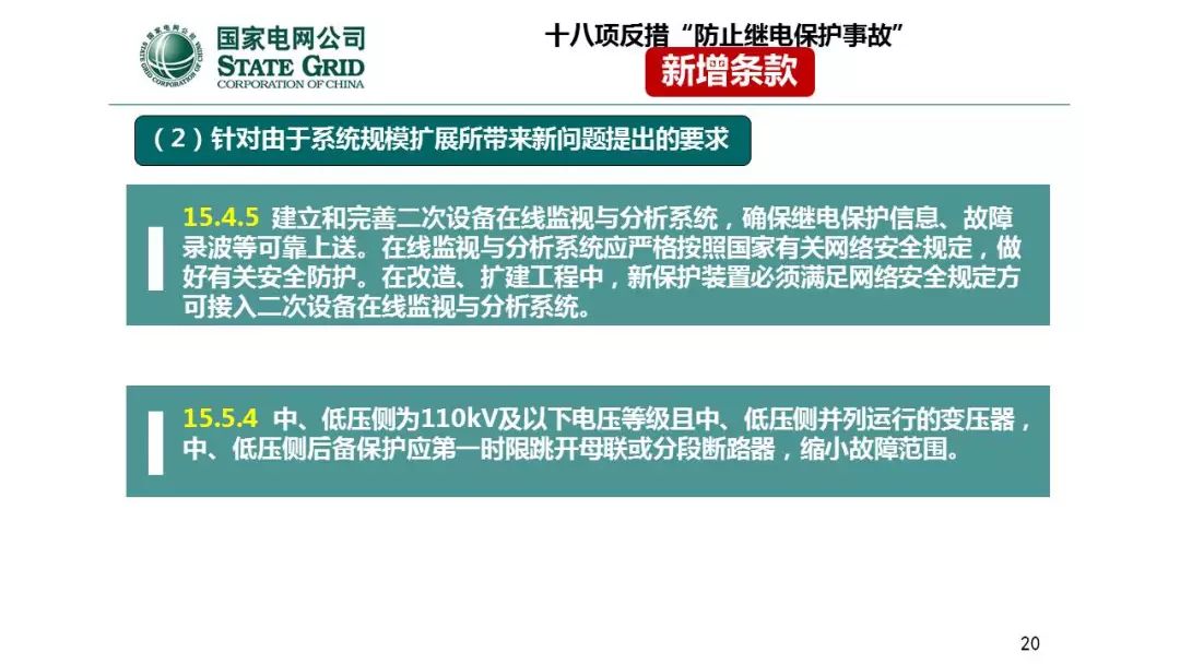 天進(jìn)儀器 天進(jìn)儀器