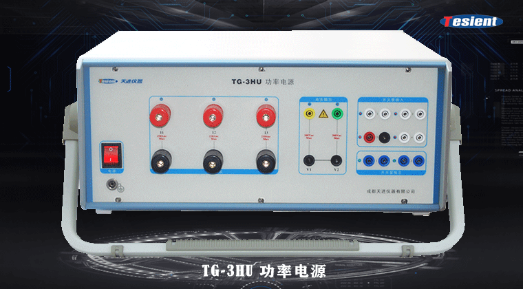 天進儀器 天進儀器