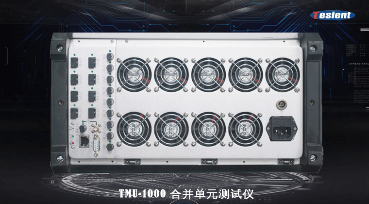 天進(jìn)儀器 天進(jìn)儀器