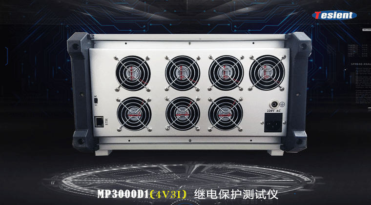 天進儀器 天進儀器